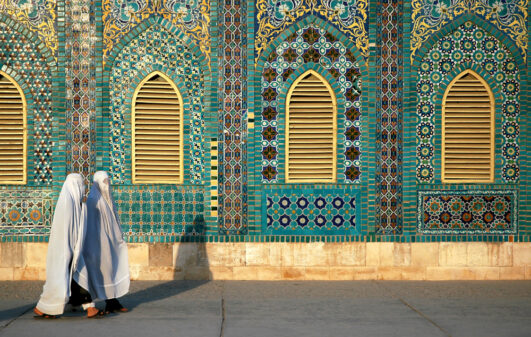 A titokzatos Afganisztán